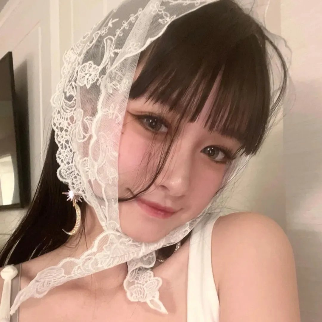 异物志