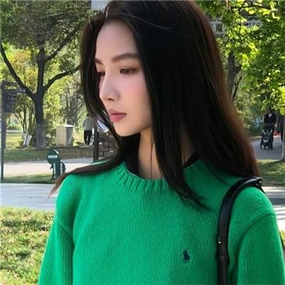 联林珍奇
